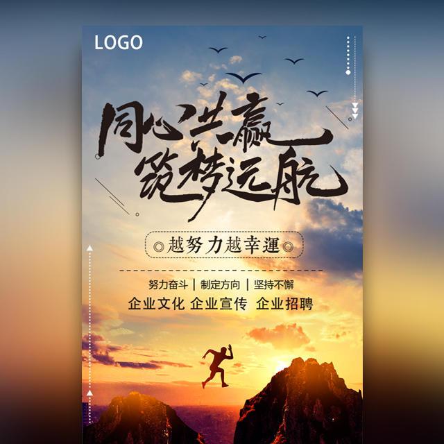 【企業宣傳】產品宣傳片的關鍵品牌信息是什么？產品短視頻的目標人群是什么？