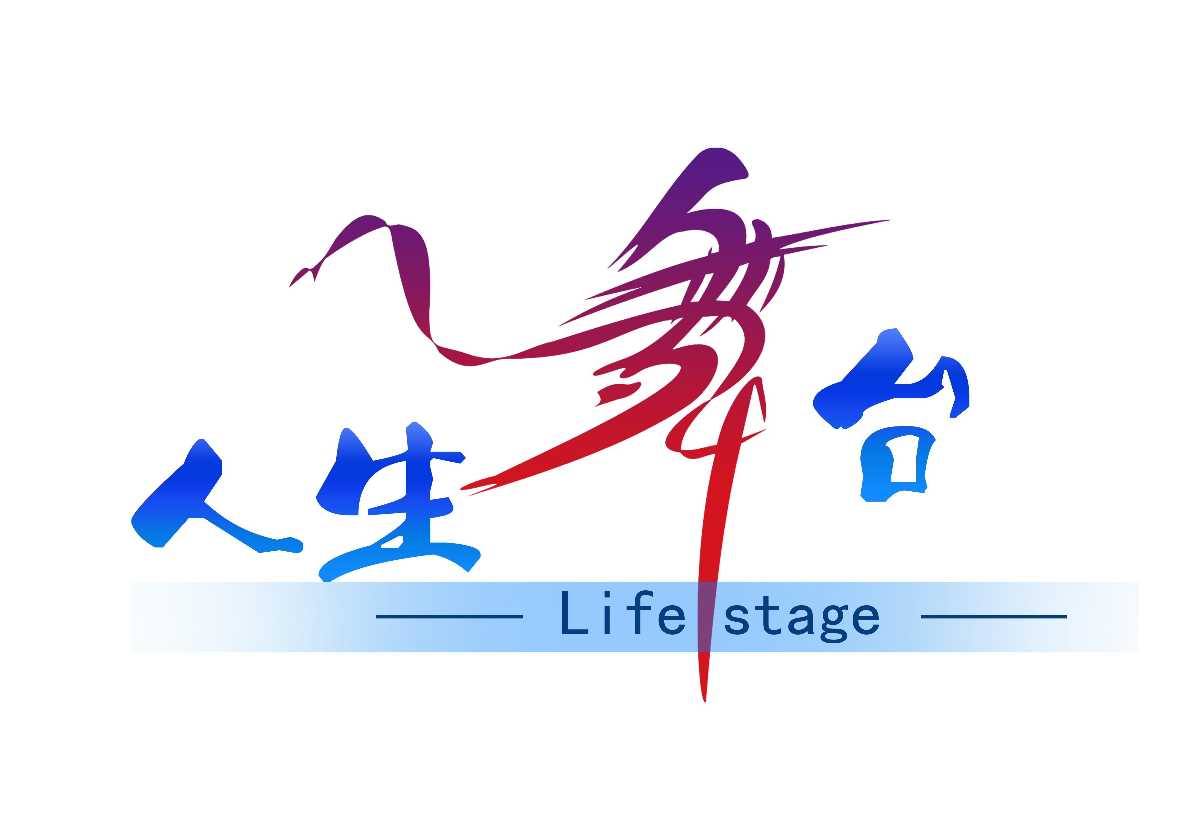 【活動策劃】一場活動策劃多少錢？為什么不能直接報價？