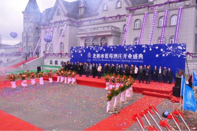 【活動策劃】淺談關于開業慶典的注意事項！