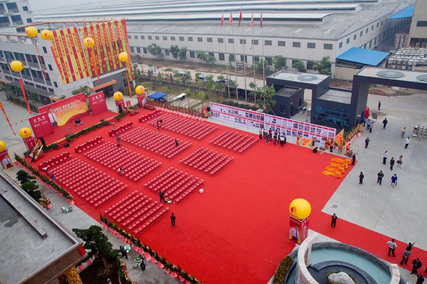 黑龍江活動(dòng)策劃公司簡(jiǎn)述會(huì)議會(huì)場(chǎng)布置要考慮什么？