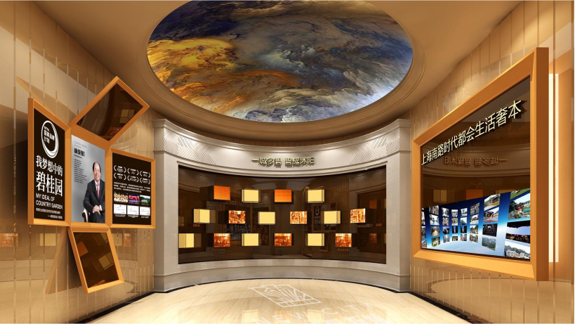 現代商業展廳應如何體現其意義？