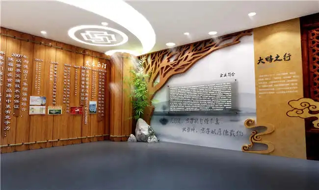 展廳設計 ， 展廳 ， 鑫時空