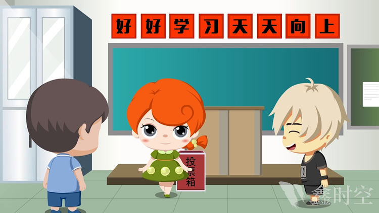 展臺設計， 展臺 ， 鑫時空