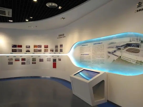 展覽設計 ， 展覽 ， 鑫時空