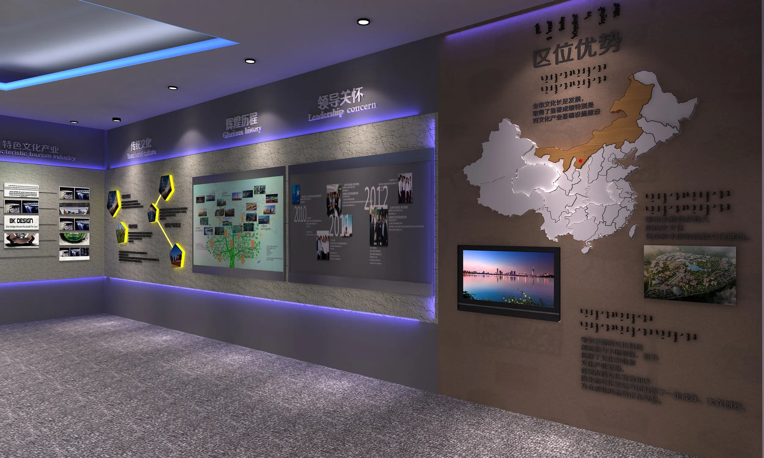 展館裝修如何建立審美空間感？