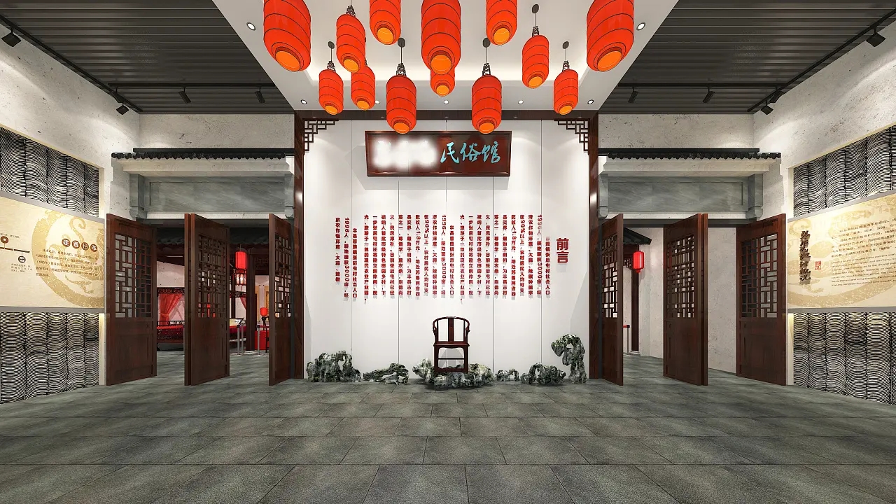 展館設(shè)計(jì) ，展館 ，鑫時(shí)空