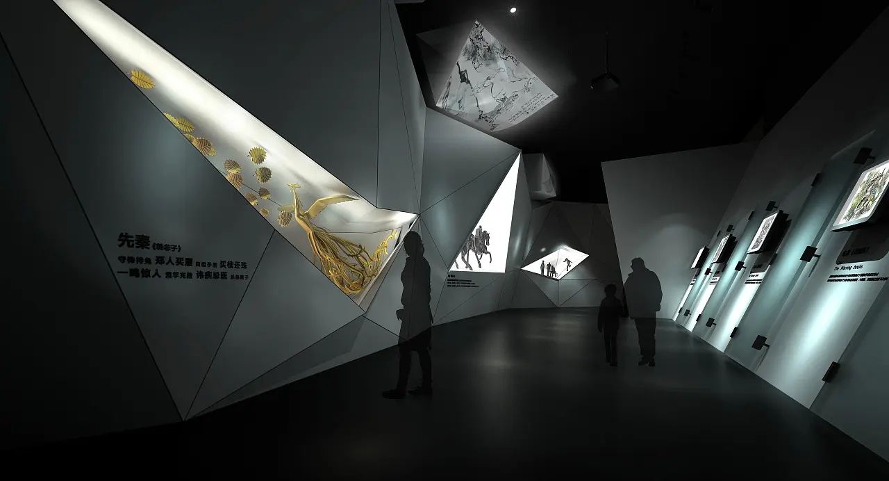 展館設(shè)計 ，展館 ，鑫時空