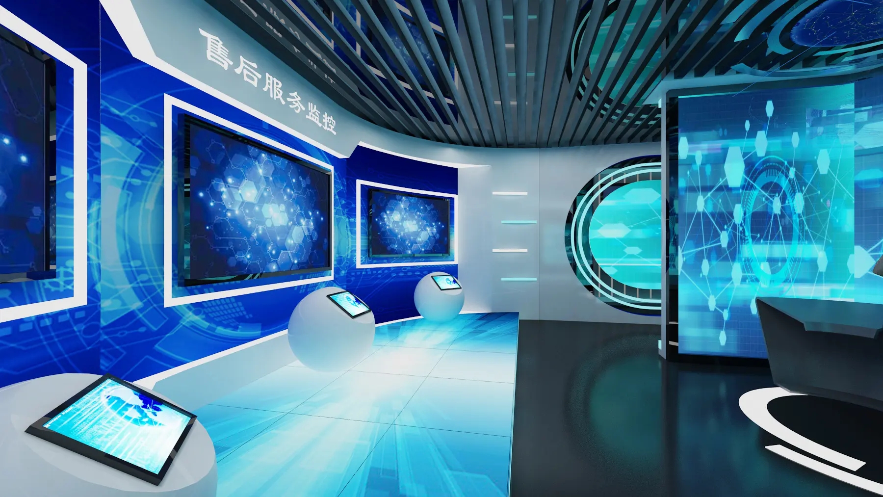 展館設(shè)計(jì) ，展館 ，鑫時(shí)空