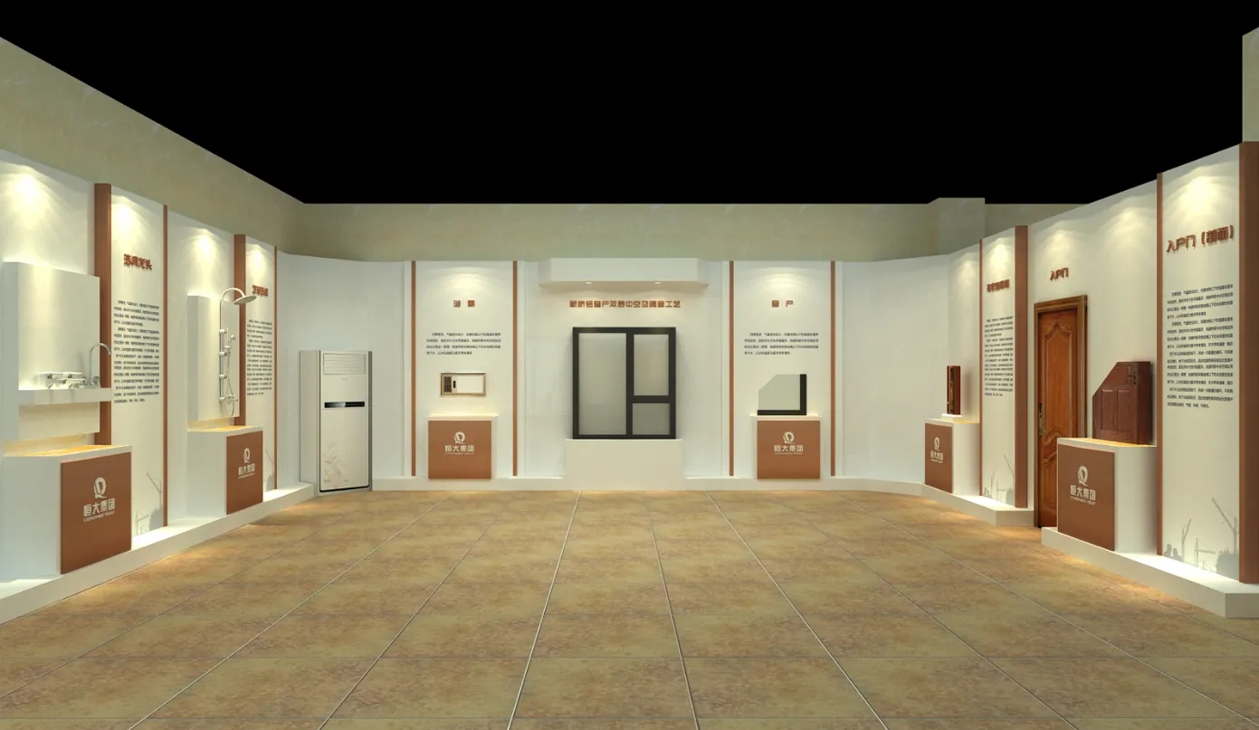 展館裝修 ，展館 ，鑫時空