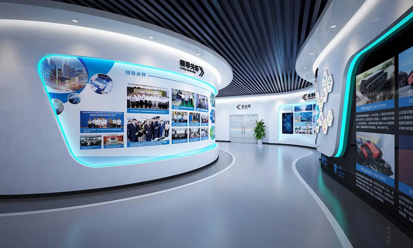 展位搭建 ，展位 ，鑫時(shí)空