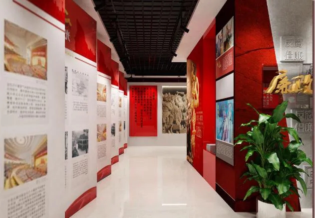 黨建展館展廳 ，展館 ，展廳 ，鑫時空