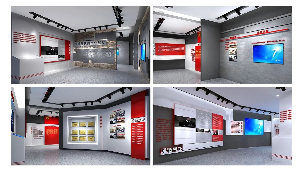 展館裝修 ，展館 ，鑫時空