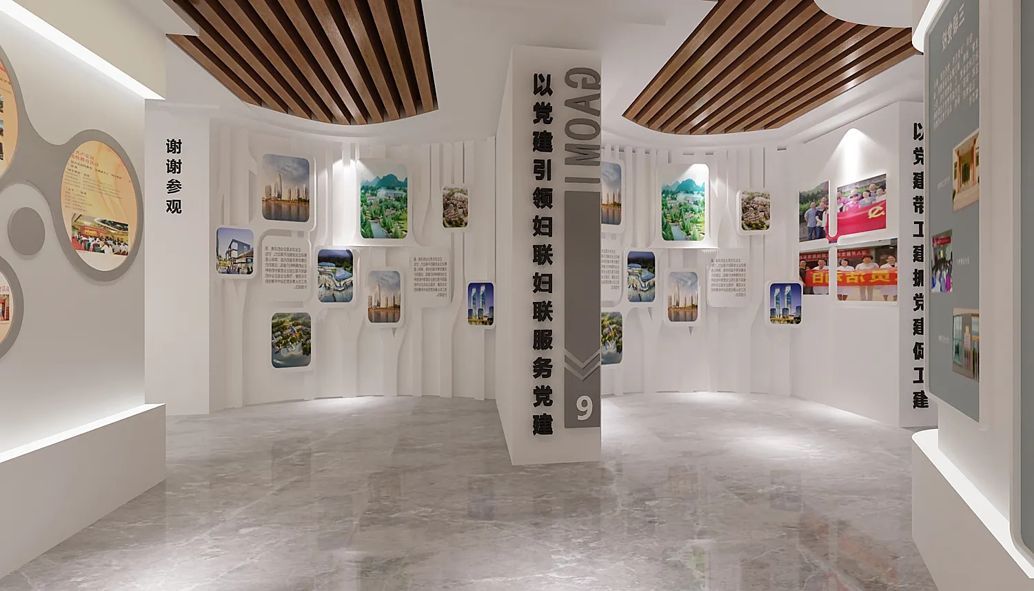 科技展會(huì)設(shè)計(jì)策劃中的數(shù)字化如何體現(xiàn)