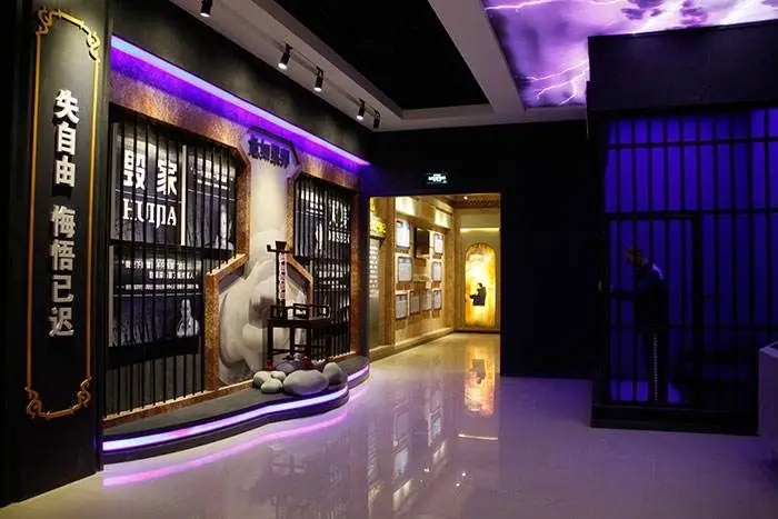 展廳搭建 ,展廳 ,鑫時空