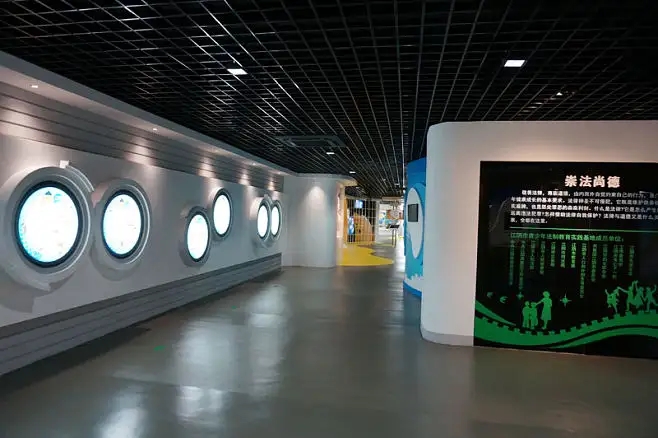 展廳設(shè)計 ，展廳 ，鑫時空