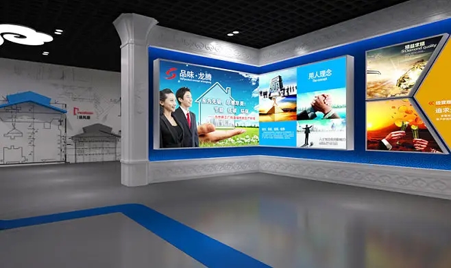 展館搭建 ，展館 ，鑫時(shí)空