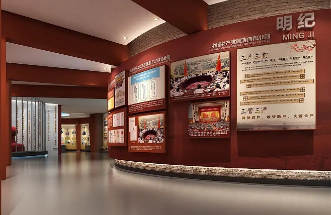 展廳設(shè)計中需要注意的規(guī)則要求都有哪些