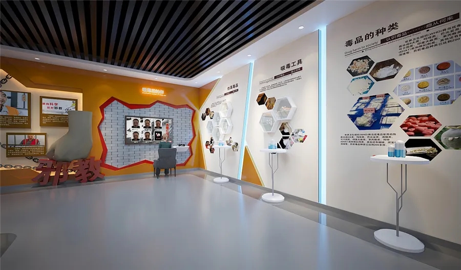 展位制作公司收費(fèi)多少？