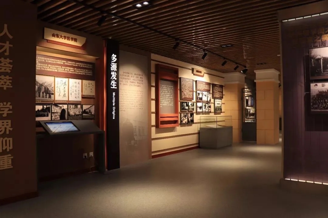 如何考慮展廳設(shè)計中展示空間的劃分