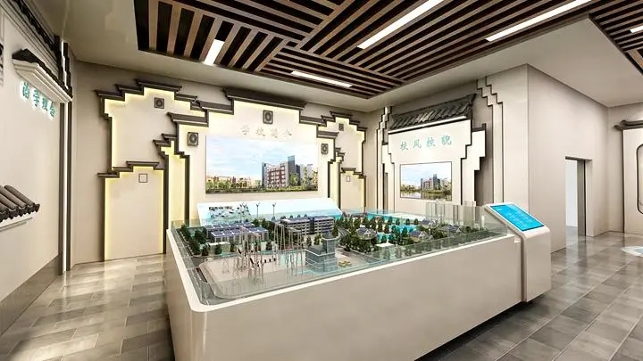 展館設計 ，展館 ，鑫時空