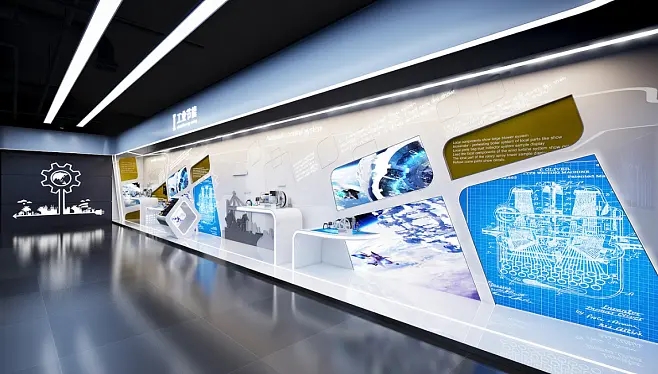 展館設(shè)計 ,展館 ,鑫時空