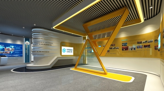 展館設(shè)計(jì) ,展館 ,鑫時(shí)空