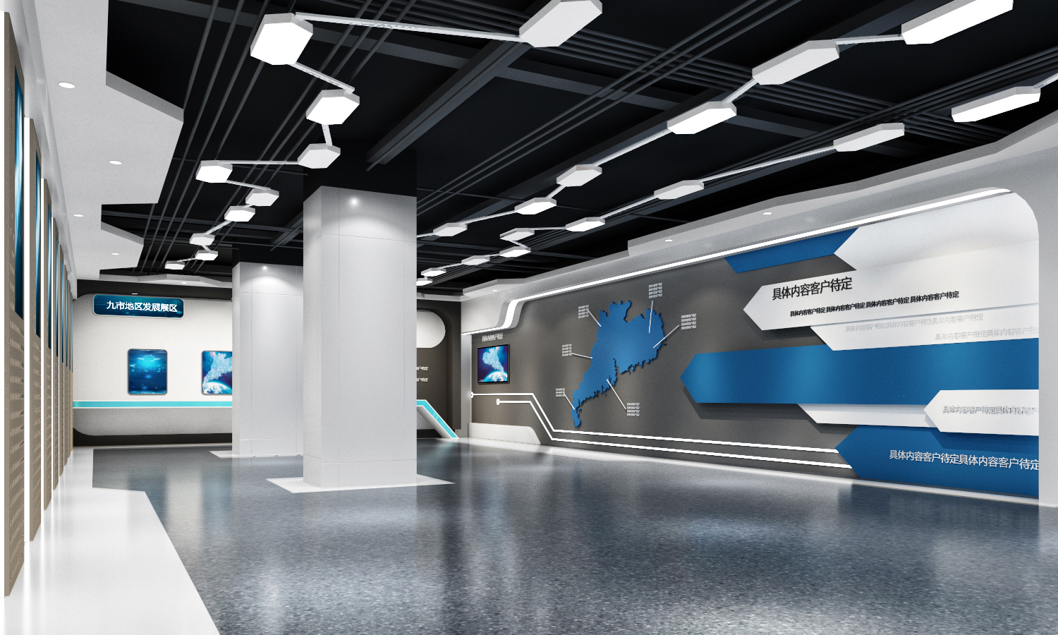 做好這三個程序，讓你的展廳設(shè)計更加成功。