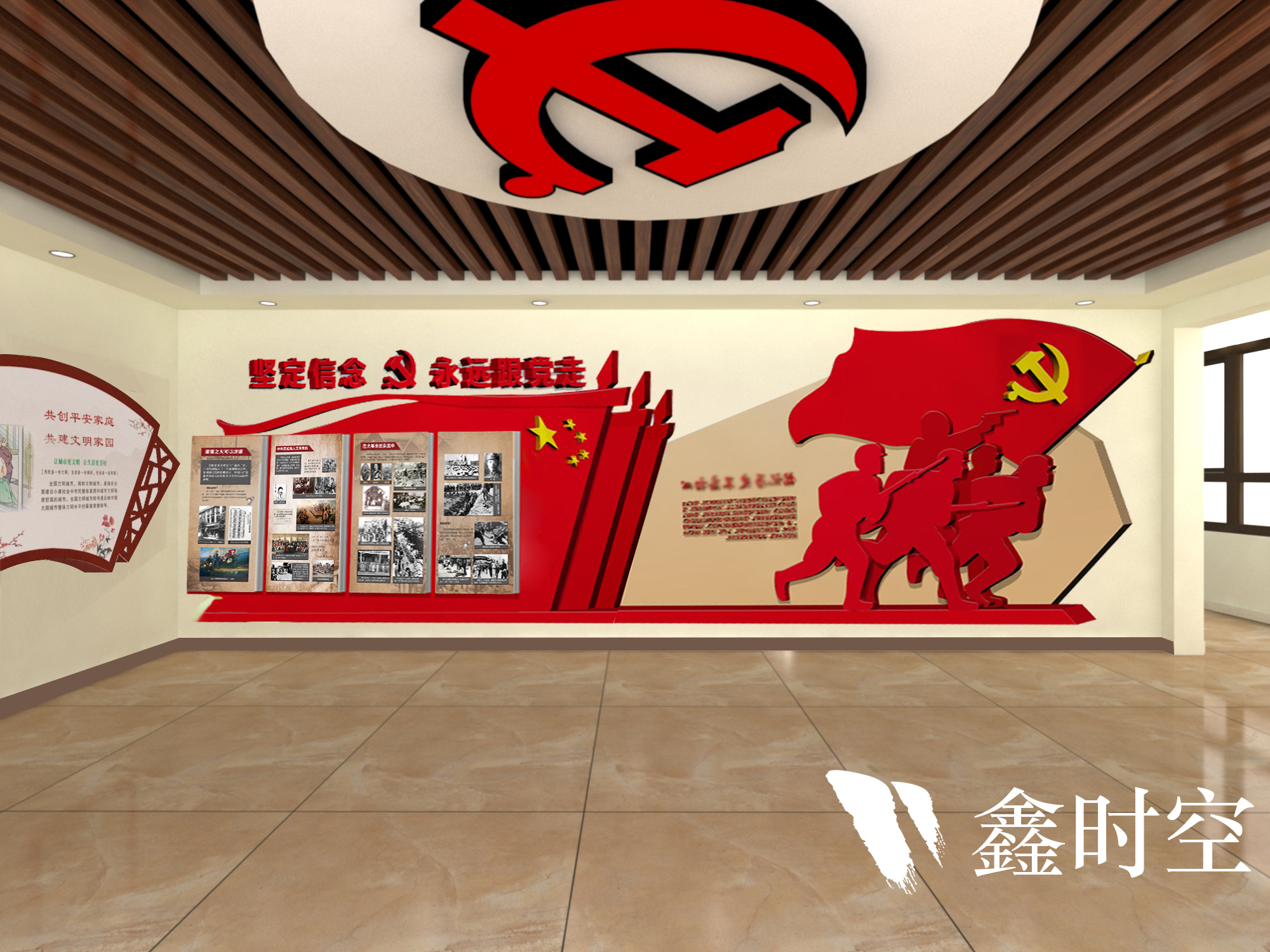 2026 年展廳設計趨勢：體驗經濟時代的 5 個關鍵變化