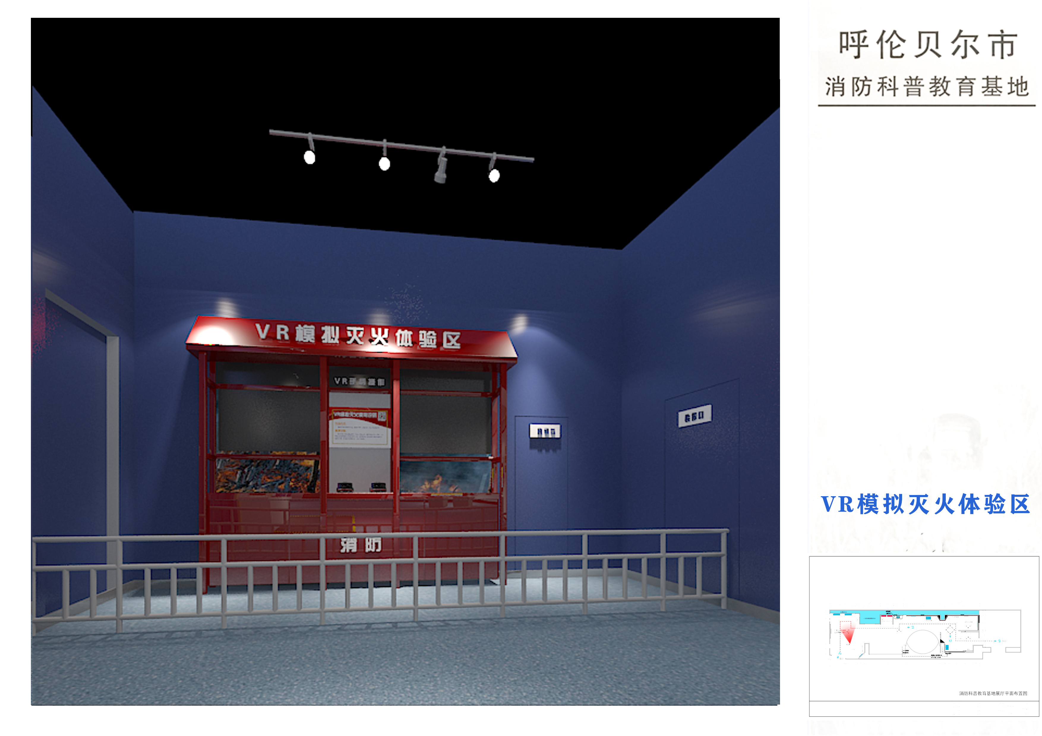 教師節特輯 | 鑫時空 18 年匠心打造 50+ 校史館，用空間傳承教育精神